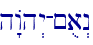 h"Ah>y-~ua>n