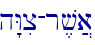 h"Wic-r,v]a