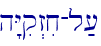 h"Yiq>zix-l;[