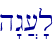 h"g]['l\