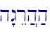 \