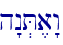 h"n.T,a"w\