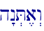 h"n.T,a>w\