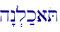 h"n.l;kaoT\
