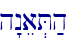 h"nea.T;h