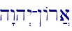 h"wh>y-!Ar]a