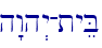 h"wh>y-tyeB