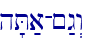 h'T;a-~:g>w