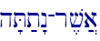 h'T;t"n-r,v]a