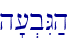 h'[.bIG;h\
