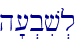 h'[.biv.l
