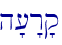 \