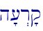 \