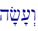h'f'[>w\