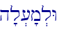 h'l.['m.lW\