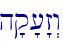 h'q'["z>w\