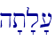 h't'l'[\