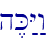 h,K:Y:w\