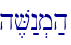 h,V:n.m;h\