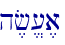 h,f/[,a