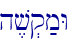 h,v.q;mW