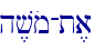 h,vom-t,a