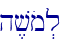 h,vom.l\