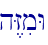 h<ZimW