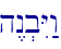 h<n.bIY:w\
