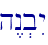 h<n.bIy\