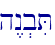 h<n.biT