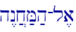h<n]x;M;h-l,a