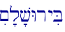i~'l'vWryiB\