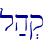 l;h.q\
