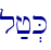 l;j.K\