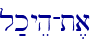 l;kyeh-t,a