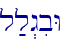 l;l>gibW
