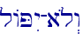 lAPIy-a{l>w