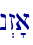 n>z'a\