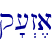 q'[>z,a