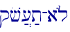 qov][;t-a{l