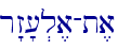 r"z'[.l,a-t,a