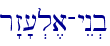 r"z'[.l,a-yEn.b