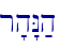 r'h"N;h