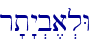 r't"y.b,a.lW