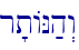 r'tAN;h>w\