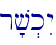 r'v.kIy\
