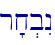 r'x.bIn\