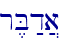 r,B�d]a\