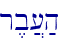 r,b][;h\